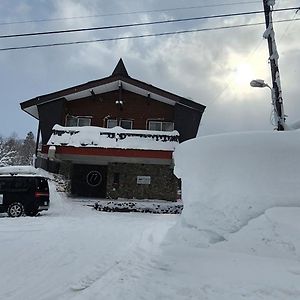 Myoko Ski Lodge In Akakura Village